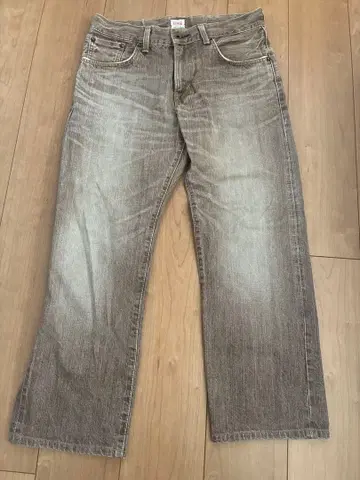 레어 EDWIN 그레이 스트레이트 데님 팬츠 가격 인하 협상