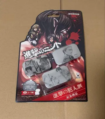 진격의 거인전 2014 진격의 민트