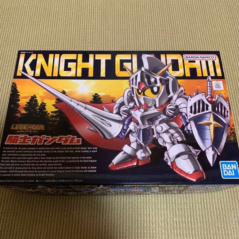 1번째 상품 이미지