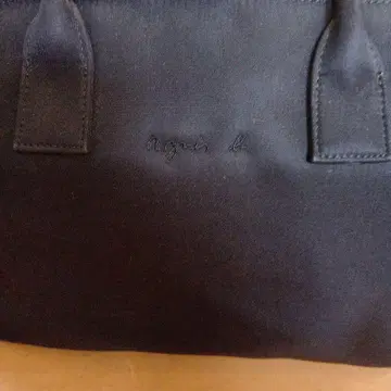 agnis b. 블랙 토트백