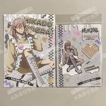 토겐안키 저지 메이드 아크릴 스탠드 포스카 토지 신몬