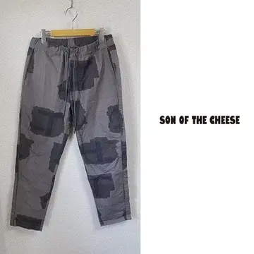 무료배송 익명 배송 SON OF THE CHEESE 사노바치즈 이지 팬츠