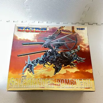 미조립 조이드 살라만다 본바안 ZOIDS 망상전기