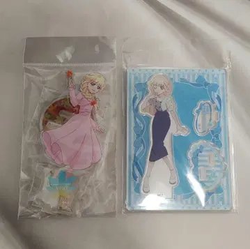 네코야시키 유키 아크릴 스탠드