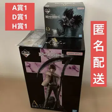 데스노트 DEATH NOTE 제일복권 A상 야가미 라이토 D상 류크