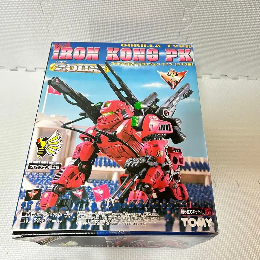 1번째 상품 이미지