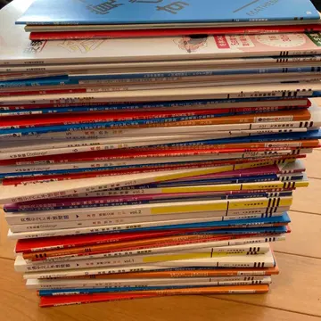 대학 수험 Challenge! 학습 참고서 세트