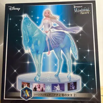 디즈니 겨울왕국 2 엘사 피규어