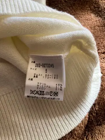 잭바니 남성용 스웨터