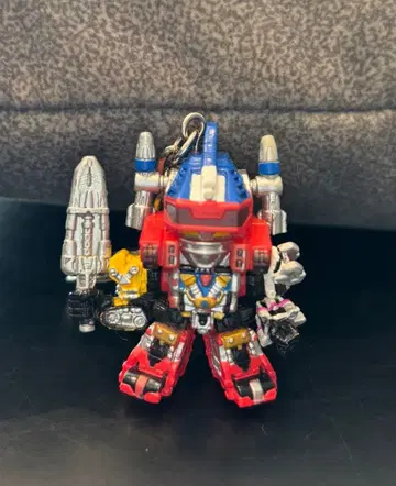 새상품급 고고전대 보우켄쟈 키링