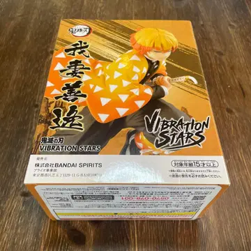 귀멸의 칼날 VIBRATION STARS 아가츠마 젠이츠
