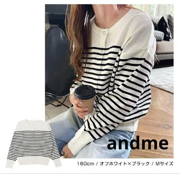 andme 스냅 버튼 가디건 보더 M