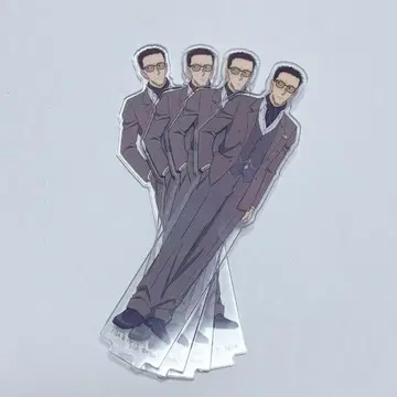 SEGA 럭키 쿠지 카자미 유야