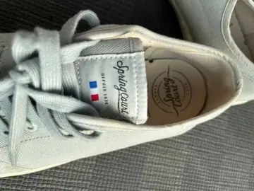 Springcourt 라이트 그레이 ( 연한 블루? ) 스니커즈