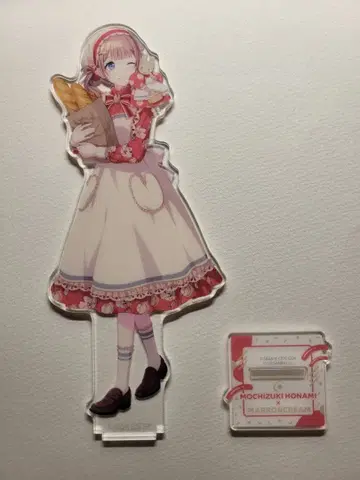 프로세카 모치즈키 호나미 아크릴 스탠드 산리오