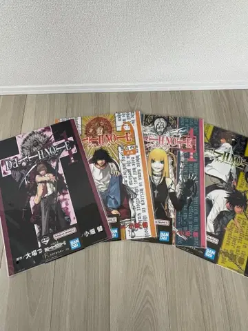 제일복권 DEATH NOTE 데스노트 F상 클리어 포스터