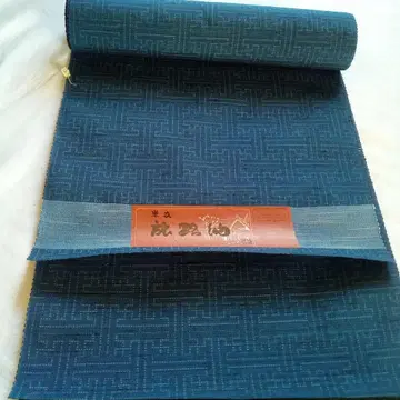 미사용  기모노 옷감 파랑 기하학 패턴