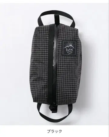 RawLow Mountain Works 스토리지색 스몰