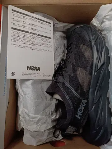 HOKA hopara2 샌들 27.5cm 블랙