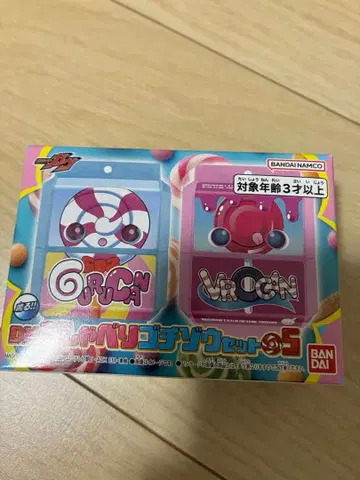 DX 오샤베리 고치조 05