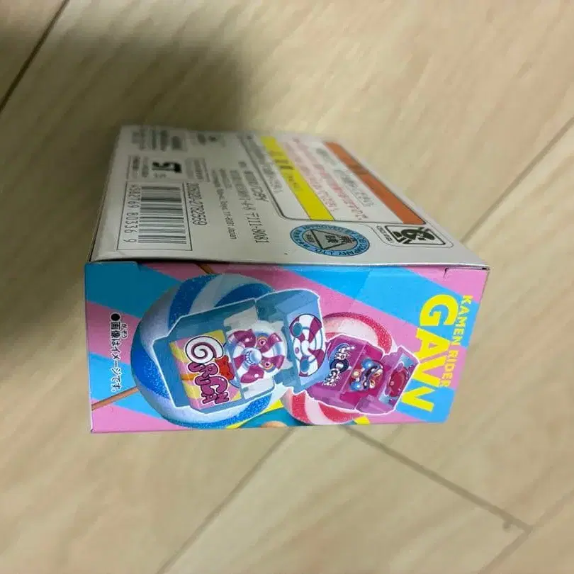 3번째 상품 이미지