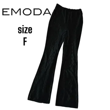에모다 벨로아 팬츠 블랙