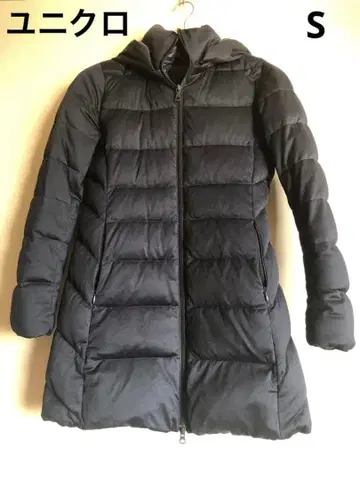 유니클로 심리스 다운 S 네이비