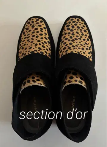 새상품급 section d'or 레오파드 무늬 스웨이드 23.5