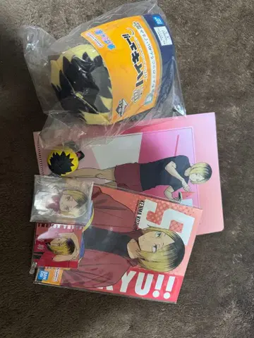 코즈메 켄마 세트