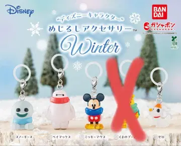 '디즈니 캐릭터' 메지루시 액세서리 WINTER 4개 세트