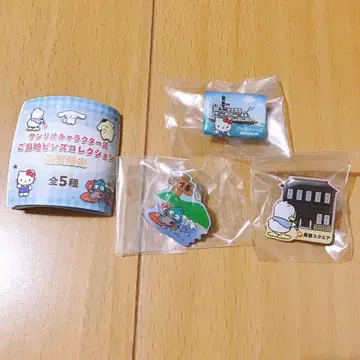 산리오 지역 한정 핀즈 시가 한정 키티 한교동 페클