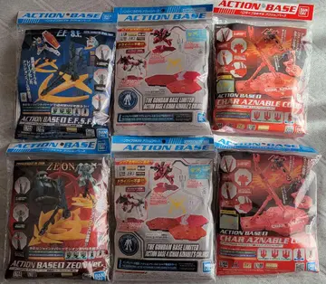 반다이 액션 베이스 6 세트