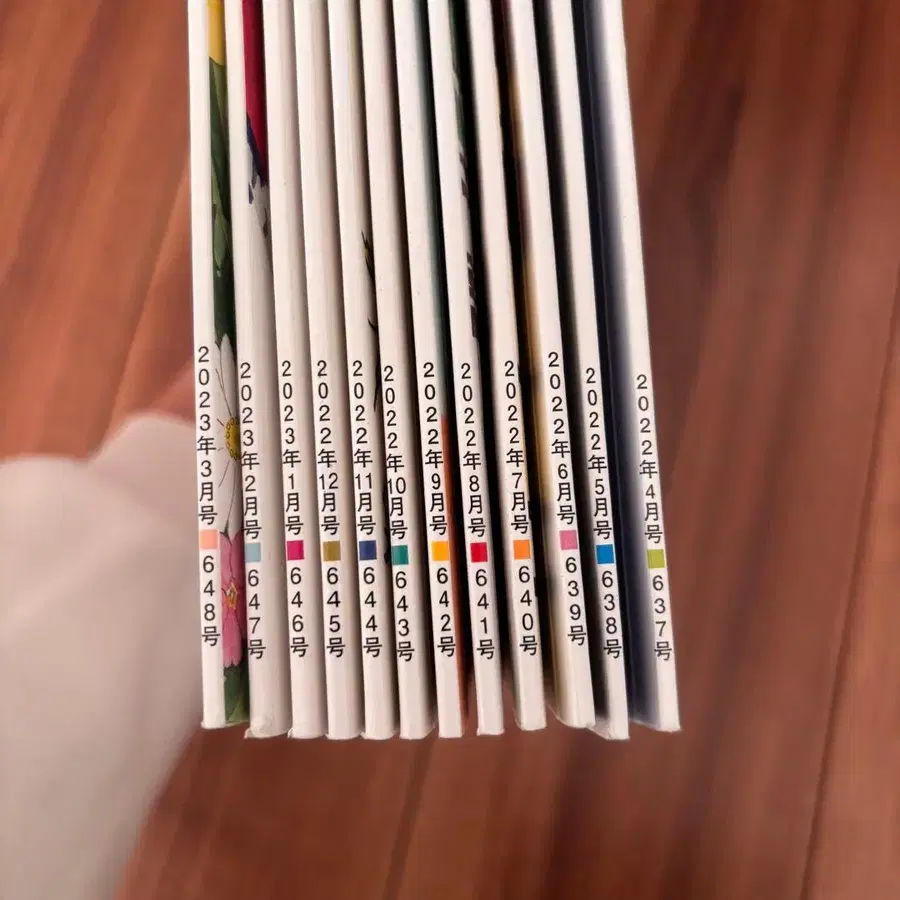 3번째 상품 이미지