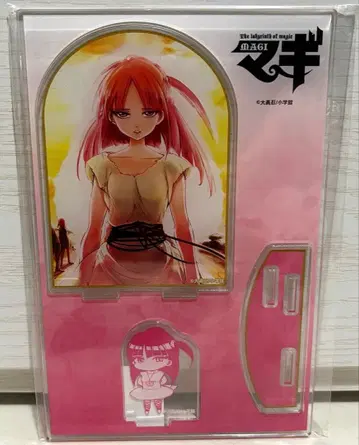 마기 모르지아나 아크릴 스탠드 미개봉 새상품 레어