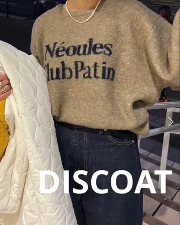 DISCOAT 디스코트 베이지 로고 BIG 니트