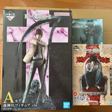 제일복권 데스노트 A상 D상 라스트 원상