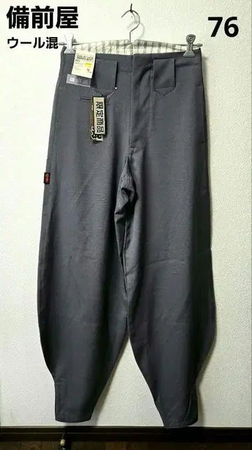 [비젠야 오리지널 상품!] 한정판 그레이 워크 팬츠 76cm