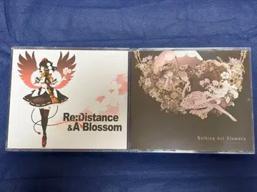 발열 무녀즈/동방 어레인지 2장