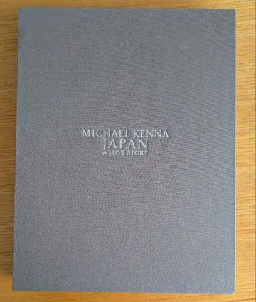 JAPAN A LOVE STORY 마이클 켄나 Michael Kenna