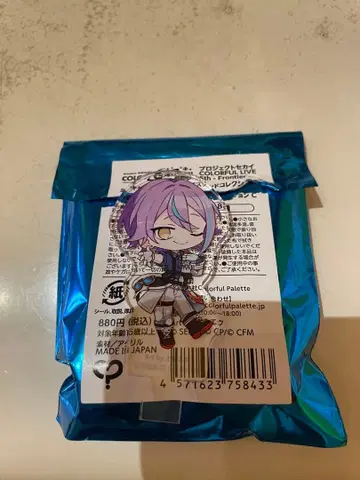 프로젝트 세카이 프로세카 세카라이 아크릴 클립 스탠드 카미시로 루이