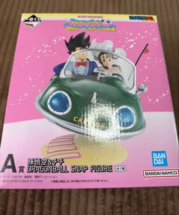 [ 미개봉 ] 제일복권 드래곤볼 snap collection2 A상