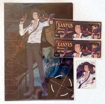 가정교사 히트맨 REBORN! 복권 플라 XANXUS 묶음 판매