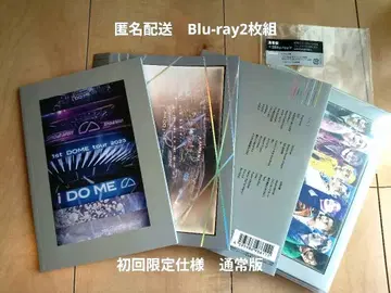 SnowMan 1st DOME Tour 2023 i DO ME 일반 버전