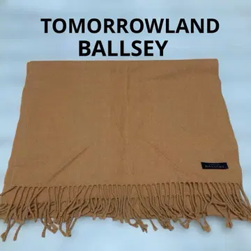 TOMORROWLAND 머플러