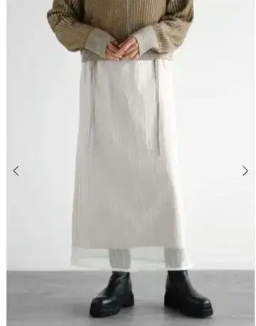 라디에이트 와셔 오간자 레이어드 스커트