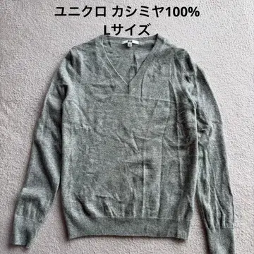 유니클로 캐시미어 100% 니트 스웨터 L 사이즈