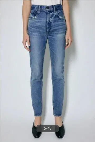 마우지 MVS 스키니 24