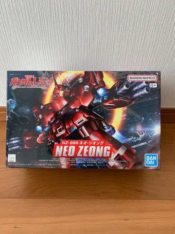 반다이 네오 지옹 NZ-999 건담 프라모델