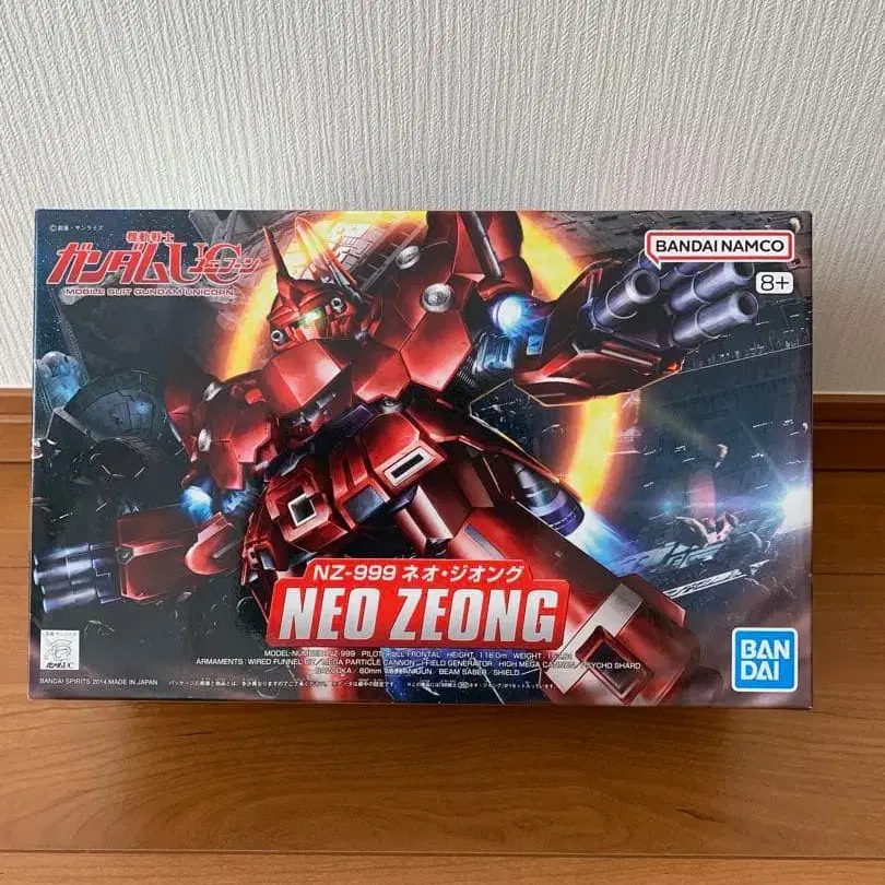 1번째 상품 이미지