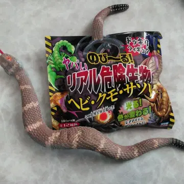 [ 새상품 ] 쭉 늘어나는! 리얼 위험 생물 아기 거미 전갈